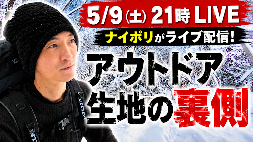 値下げ❣️フリースタイルドラムVOD16 ドゥンドゥン YouTube