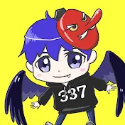 天狗337[YouTuber・TikToker・有名人・芸能人のネタまとめ]