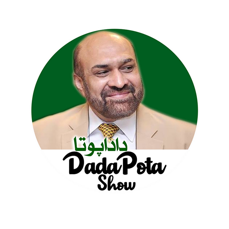Dada Pota Show 