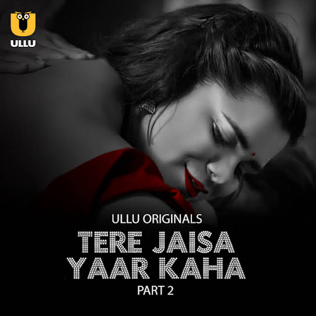 Tere Jaisa Yaar Kaha