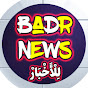 BaDr NeWs