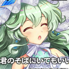 けーぎうす　