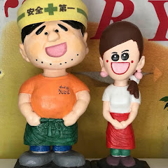 うしちゃんねる【味のより道うしじま】アイコン画像