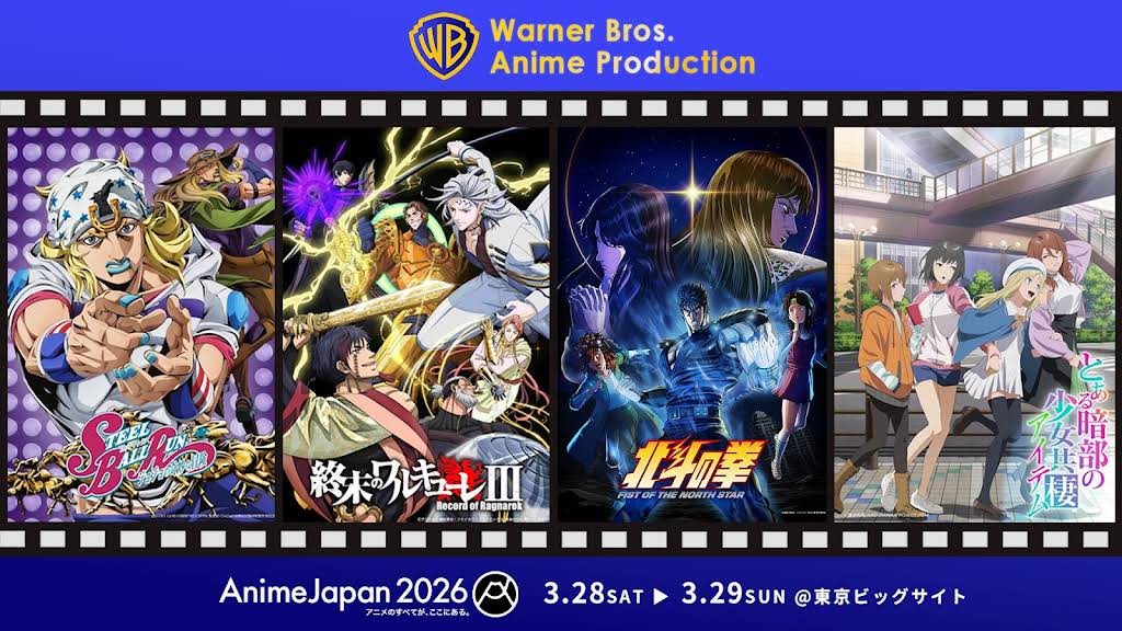 Warner Bros. Japan Anime - YouTube
