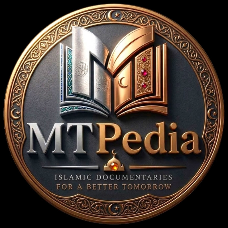 MT Pedia