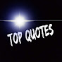 Top Quotes logo