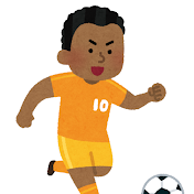 サッカーが好きすぎるんだ