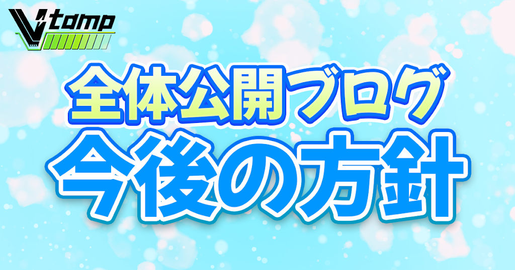 Post from 水乃あまね💠個人勢VTuber - YouTube