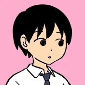 せなん
