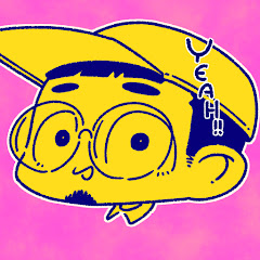 描く手が止まるその前に。ぷいん