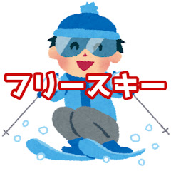 ゆっくりフリースキーアイコン画像