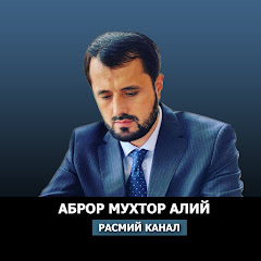Аброр Мухтор Алий avatar