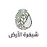RnX597uJVCk-channel-avatar-شفرة الأرض