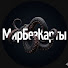 vgs5sK1Ryhc-channel-avatar-Мир Без Карты