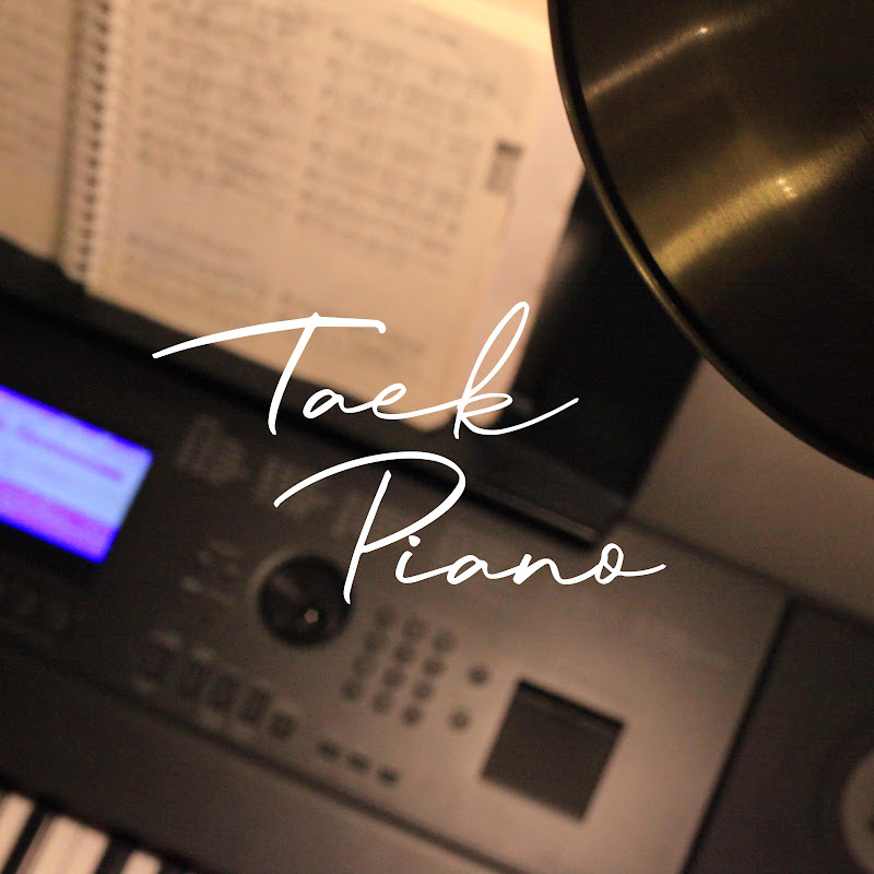 택피아노 | TAEK PIANO Logo