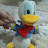 Donald Duck el Lonquendero