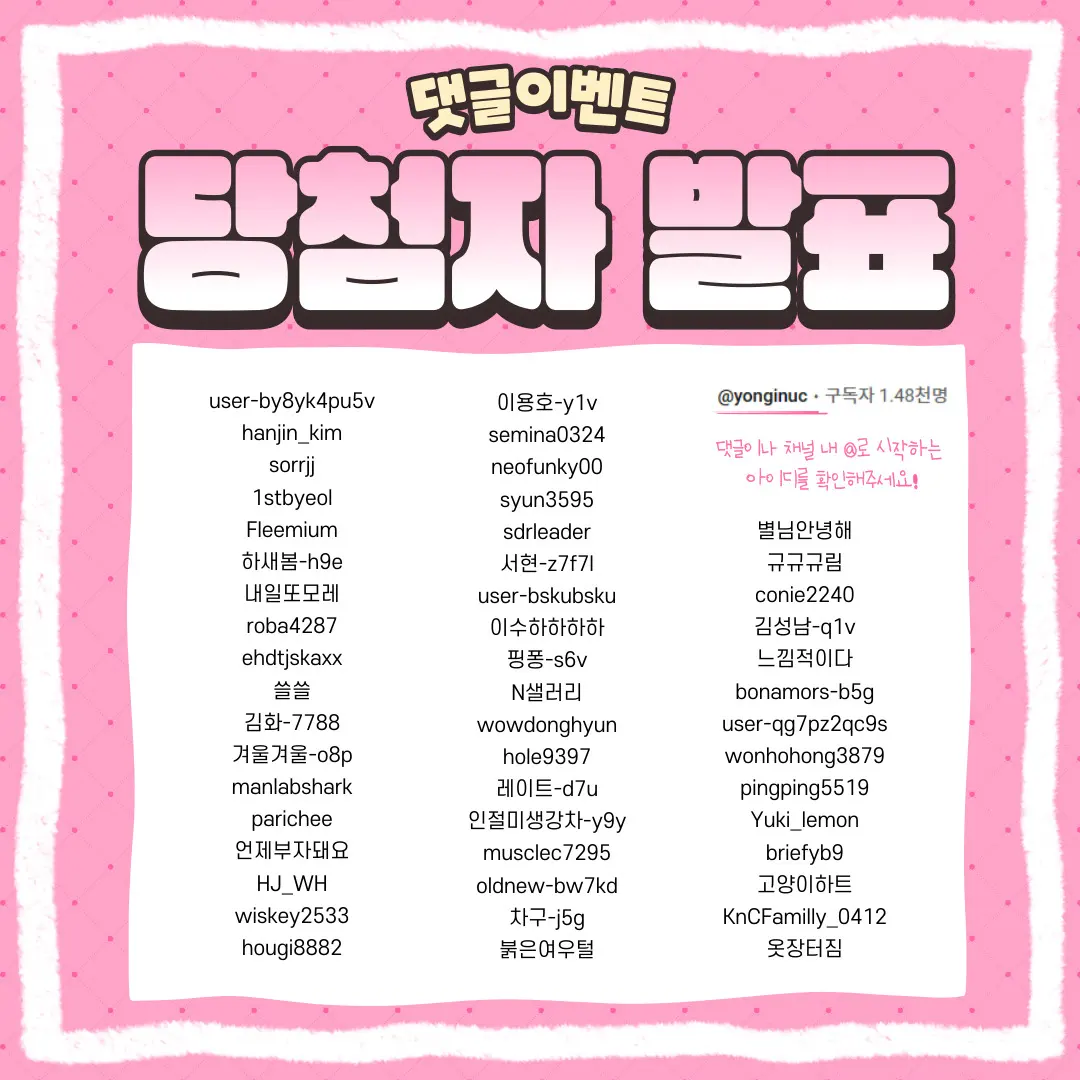 용인 메트로21 경쟁 제품과 비교 이미지