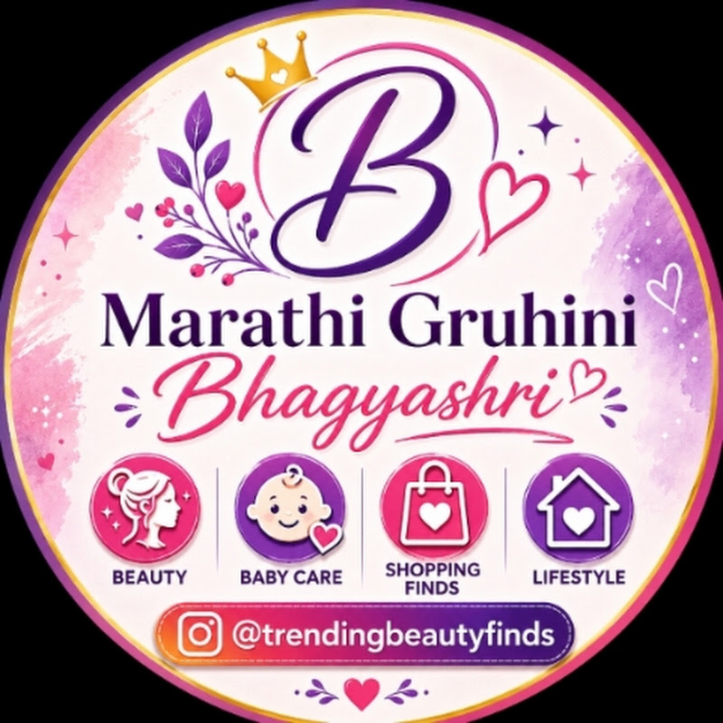 marathigruhinibhagyashri