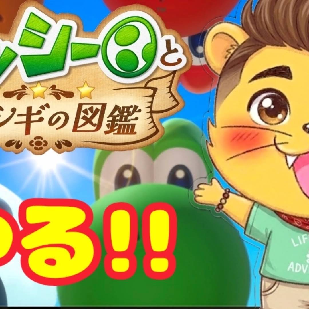Post from サバちゃんch - YouTube