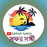 YlhApf8GJXM-channel-avatar-Safar Songi
