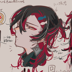 レコレデシク⛩🦈