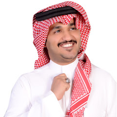 محمد بن جعيد Mohammed bin Jaid