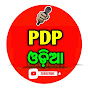 PDP Odia logo