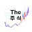 The주식의 은퇴여정