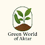 Green World of Aktar logo