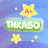 ТИКАБО