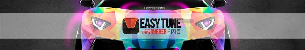 EASY TUNE رمز قناة اليوتيوب
