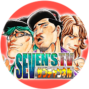 セブンズTV