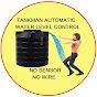 TANKMAN Water Level Controller logo