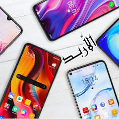 Al-Arbad Tech