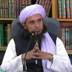 Islamic Media 213