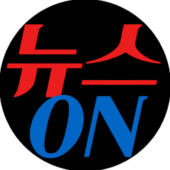 리듬트로트