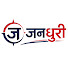 Q2vbo7PV-Qk-channel-avatar-Janadhuri