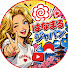 f-2xIWbSugo-channel-avatar-はなまるJAPAN【海外の反応】
