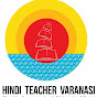 Binit Kumar Mishra logo