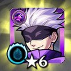 プー