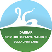 Darbar Sri Guru Granth Sahib Ji