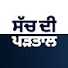 UN1B0GHAWfY-channel-avatar-SACH DI PADTAL