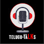 Telugu-Talks With LK