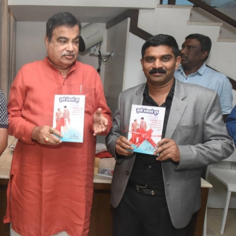 Dr. Vinod Mune : Psychologist & Hypnotherapist 