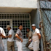 Barrio y Rejas