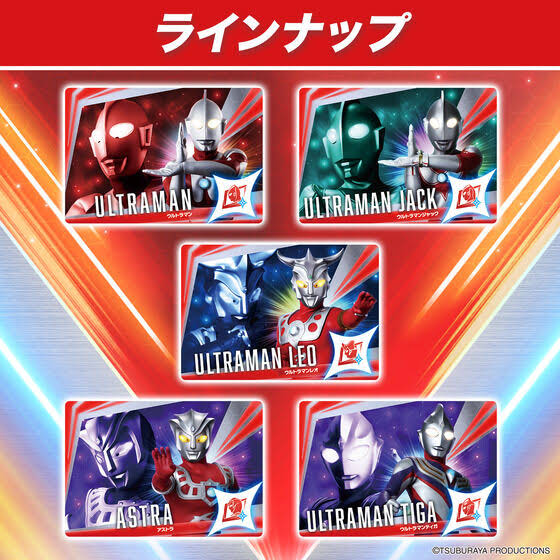 【未開封★新品】Bandonthe Runスーパーデラックスエディション② Post from バンダイ公式チャンネル BANDAI OFFICIAL - YouTube
