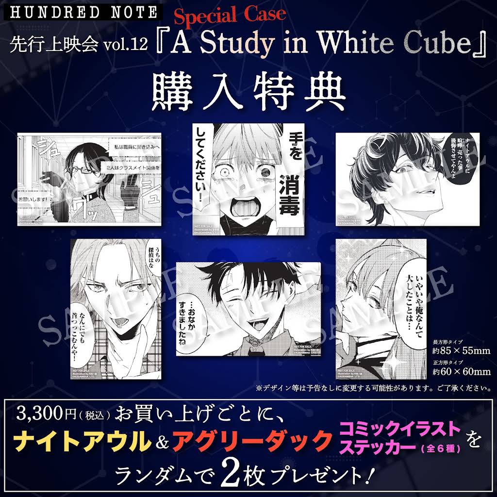 Post from ハンドレッドノート / HUNDRED NOTE【公式】 - YouTube