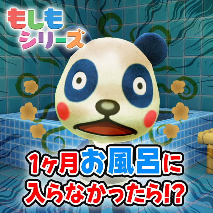 ちにゃ ちーにゃチャンネル - YouTube