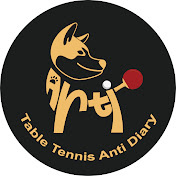 QuanQuans Amateur Table Tennis Anti Diary