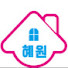Y9EAQv9xF3Y-channel-avatar-혜원컨설팅연구소